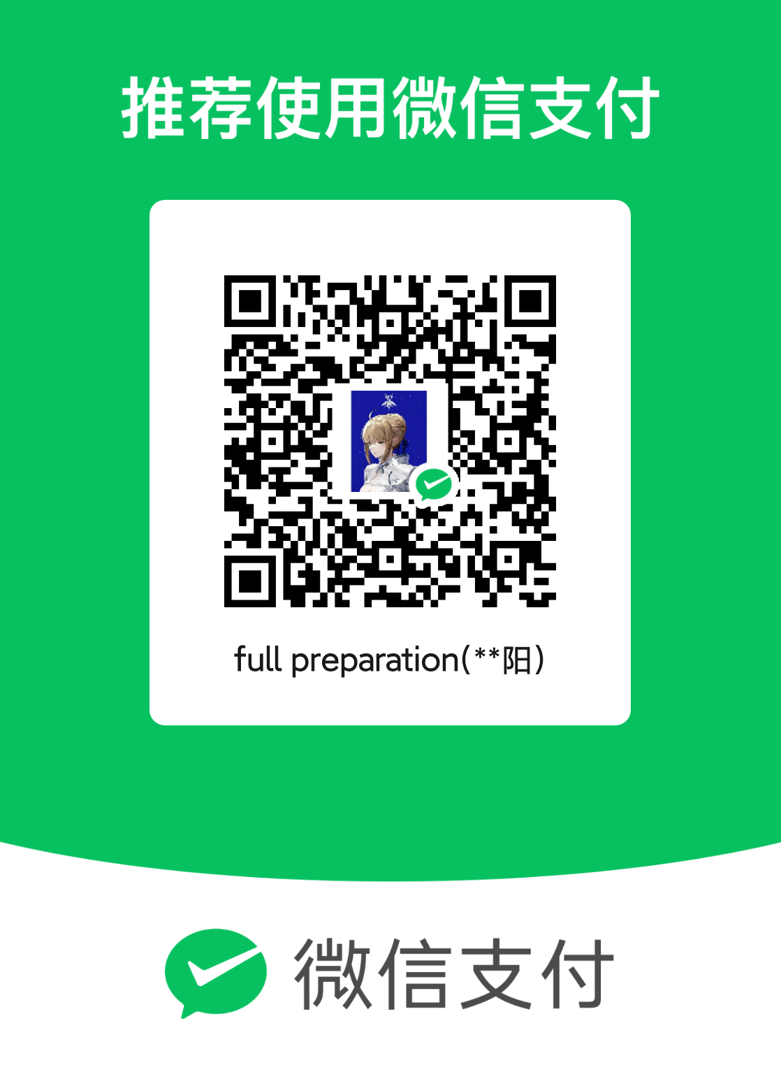 wechat_img